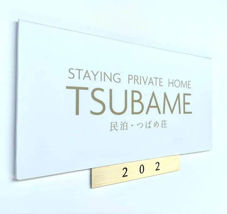 Apartment Tsubame 202 Staying Private Home Osaka Japan