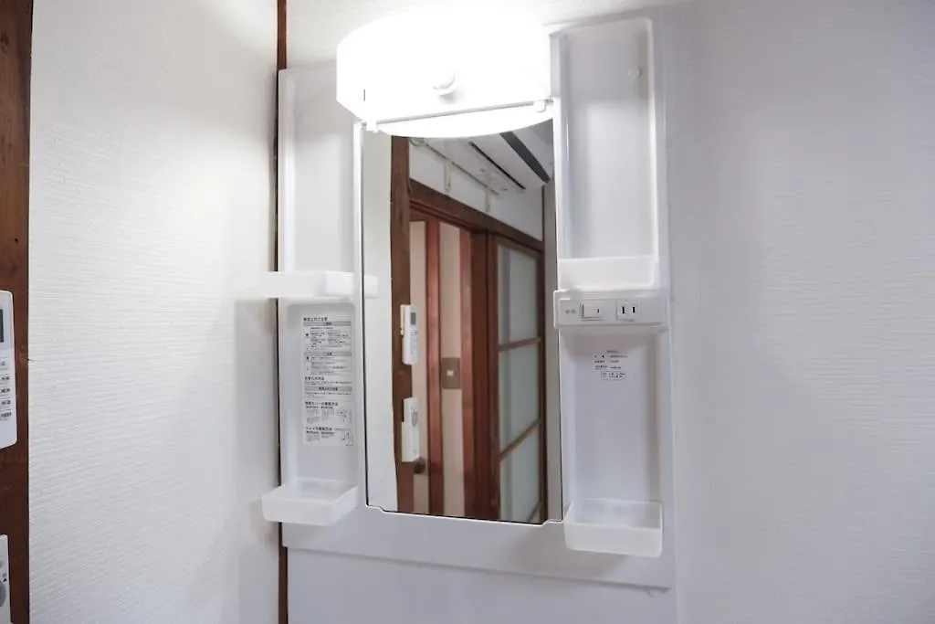 Tsubame 202 Staying Private Home Osaka Apartment