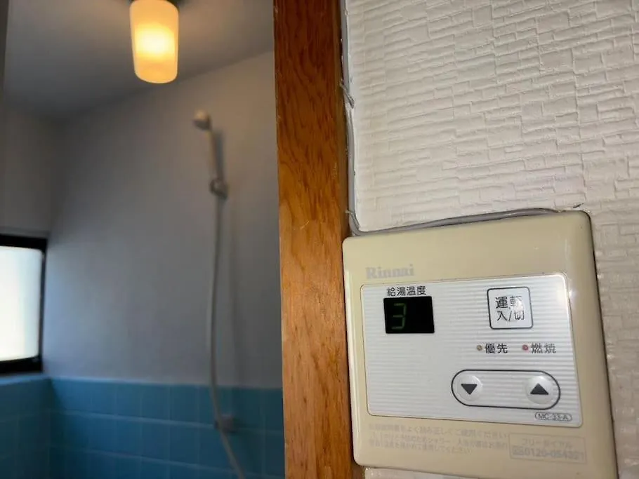 Tsubame 202 Staying Private Home Osaka